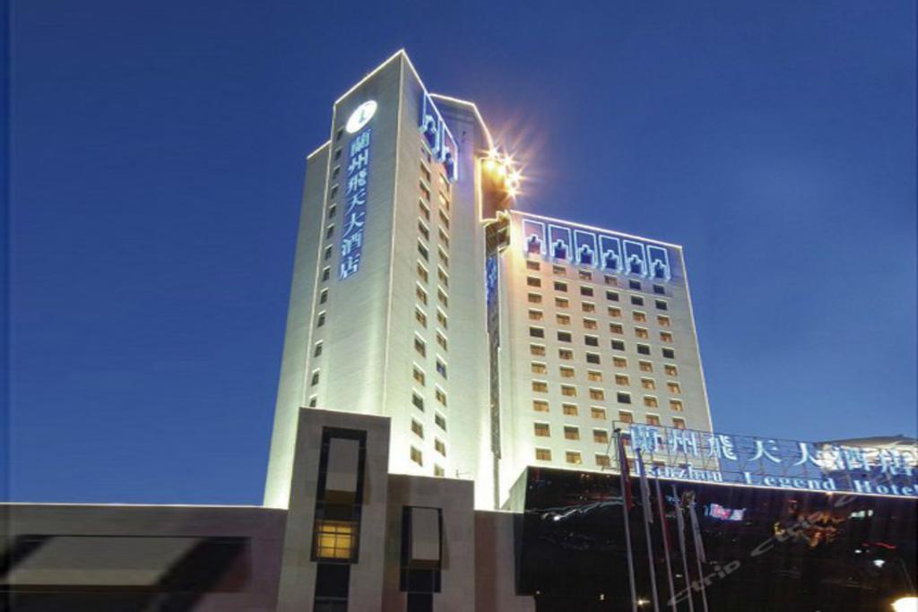 Lanzhou Legend Hotel Ngoại thất bức ảnh