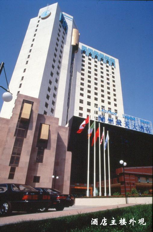 Lanzhou Legend Hotel Ngoại thất bức ảnh