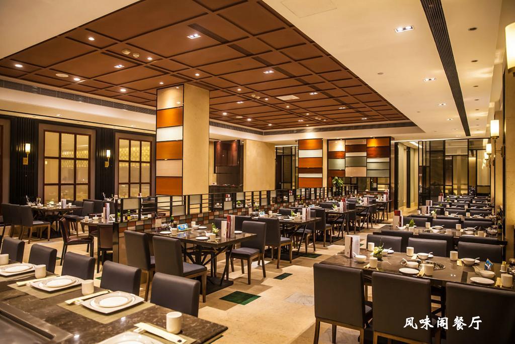 Lanzhou Legend Hotel Ngoại thất bức ảnh