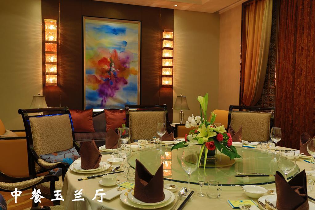 Lanzhou Legend Hotel Ngoại thất bức ảnh