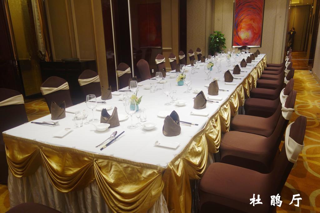 Lanzhou Legend Hotel Ngoại thất bức ảnh