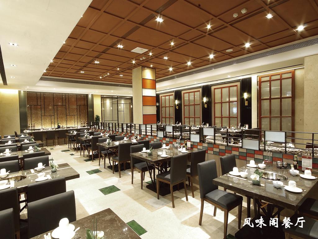 Lanzhou Legend Hotel Ngoại thất bức ảnh