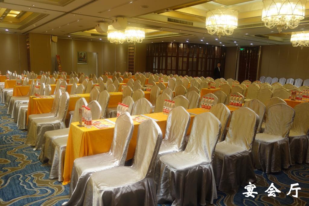 Lanzhou Legend Hotel Ngoại thất bức ảnh
